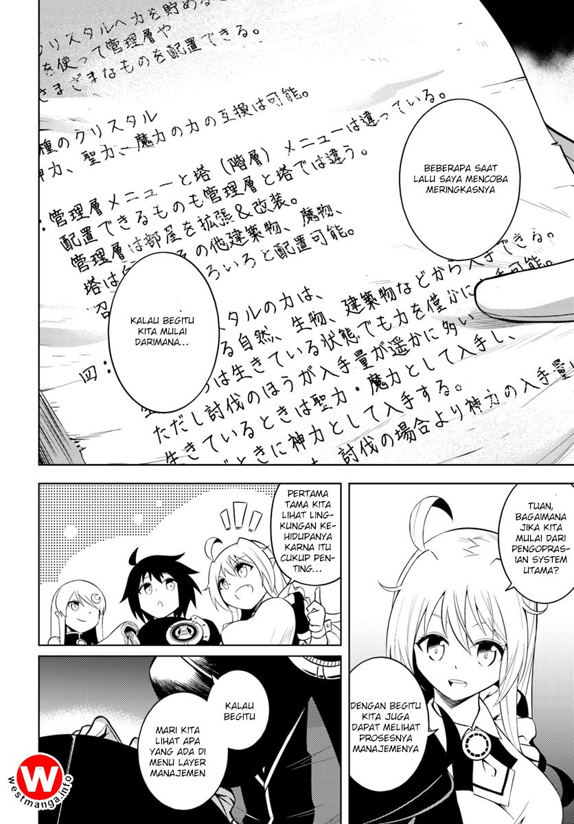 Tono Kanri o Shite Miyou chapter 4