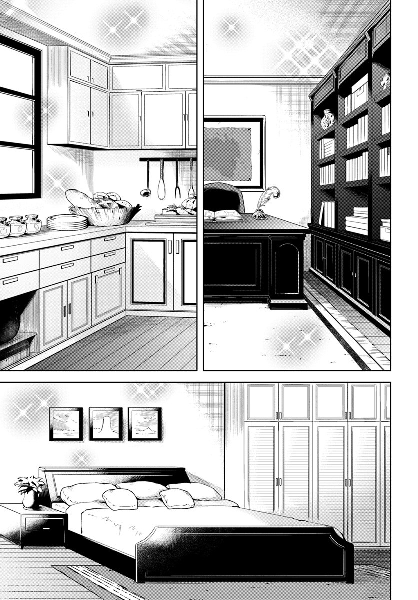Tono Kanri o Shite Miyou chapter 4