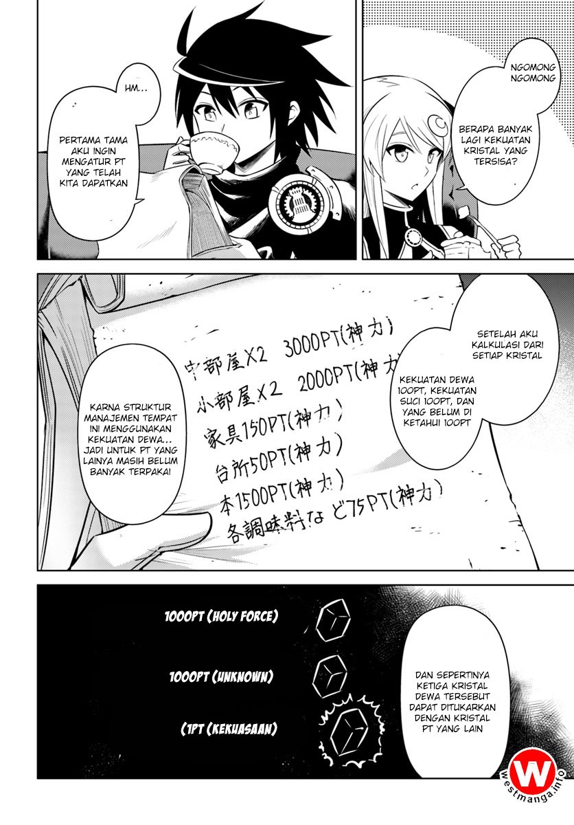 Tono Kanri o Shite Miyou chapter 4