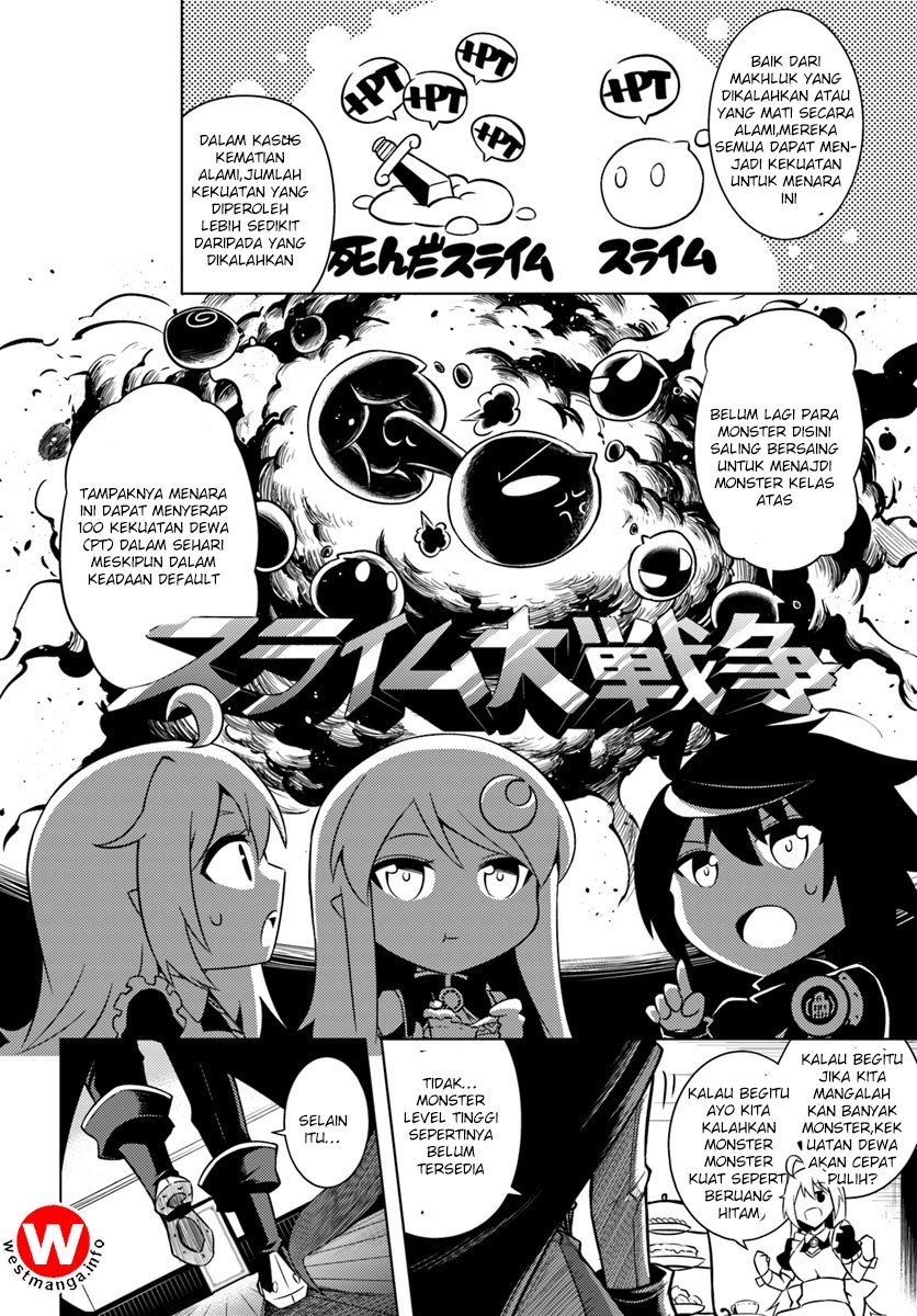 Tono Kanri o Shite Miyou chapter 4