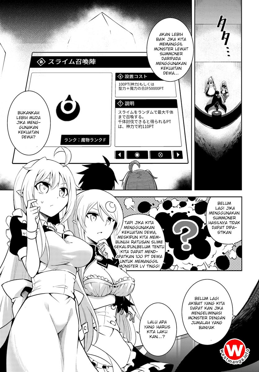Tono Kanri o Shite Miyou chapter 4