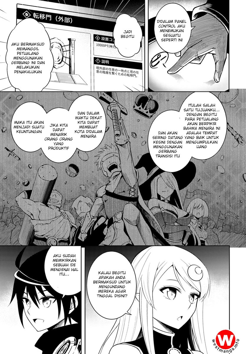 Tono Kanri o Shite Miyou chapter 4