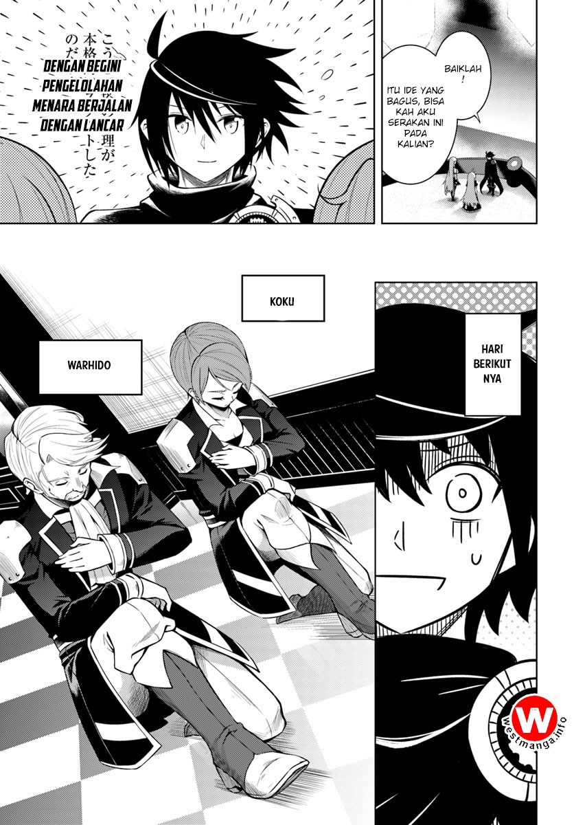 Tono Kanri o Shite Miyou chapter 4
