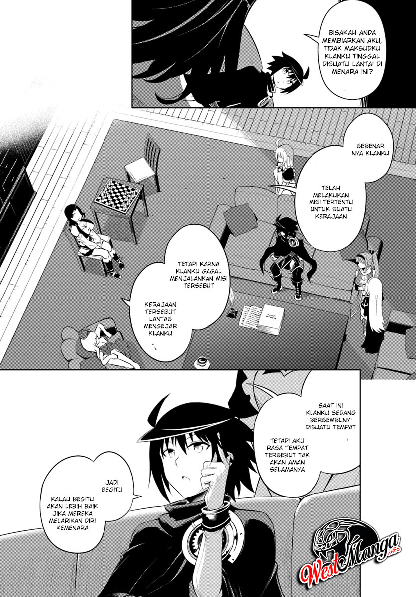 Tono Kanri o Shite Miyou chapter 17