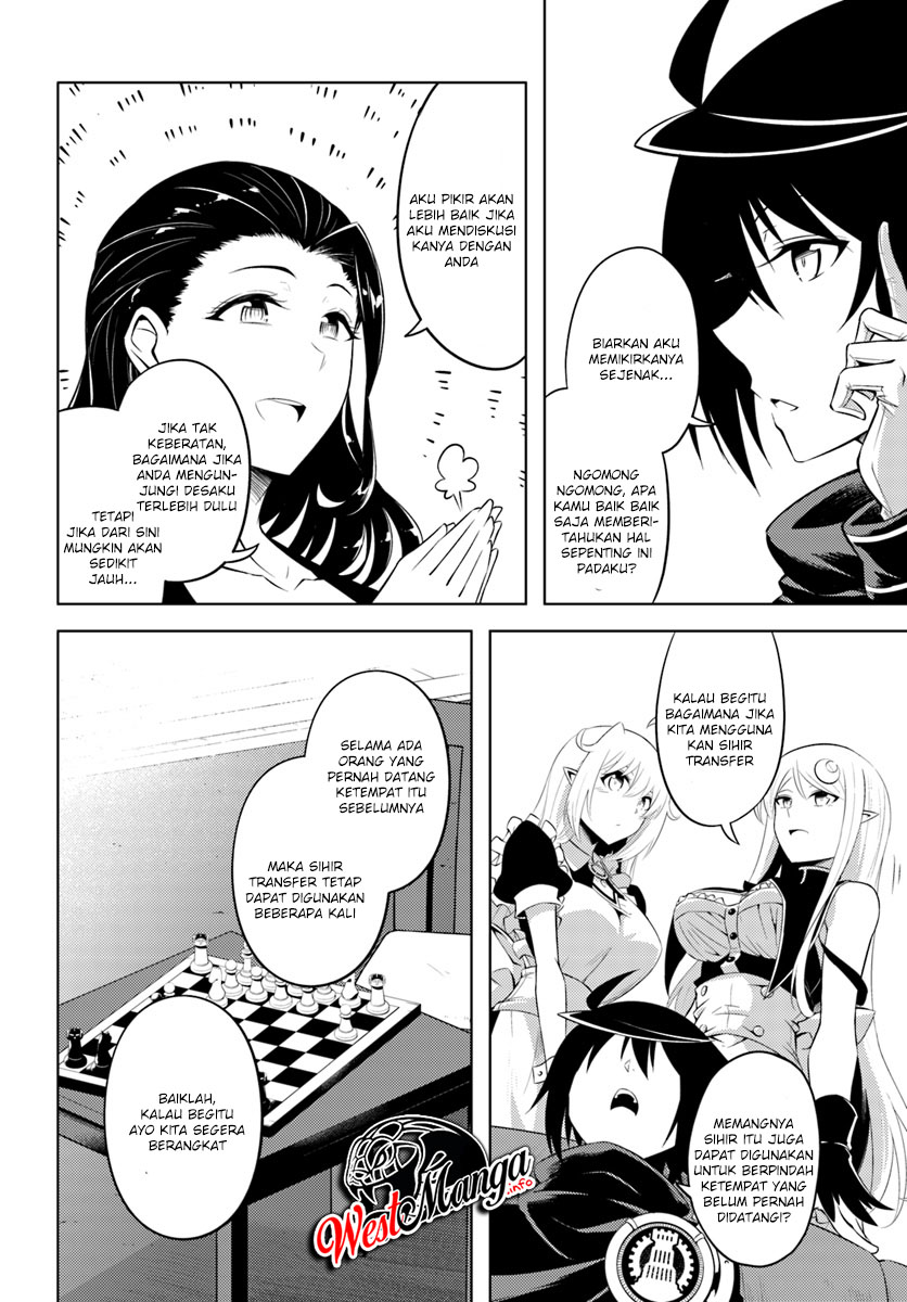 Tono Kanri o Shite Miyou chapter 17