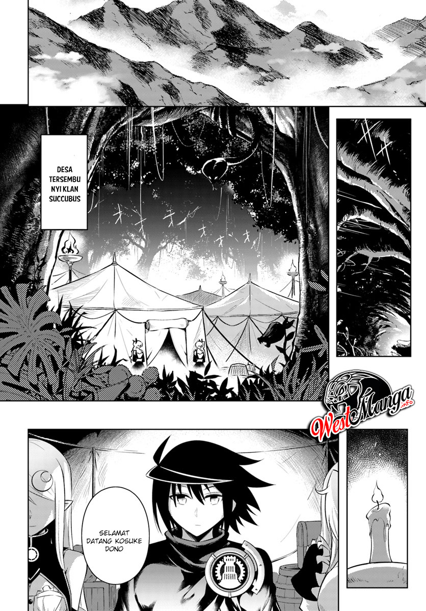 Tono Kanri o Shite Miyou chapter 17