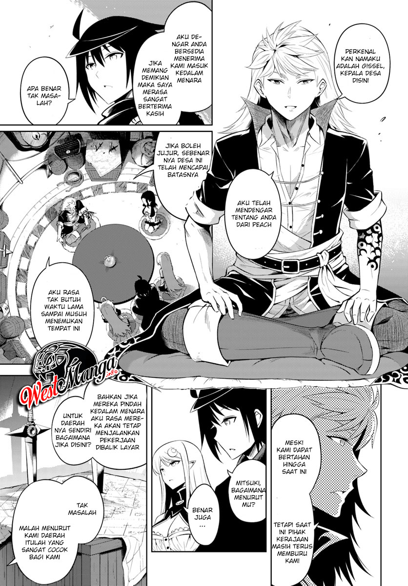 Tono Kanri o Shite Miyou chapter 17