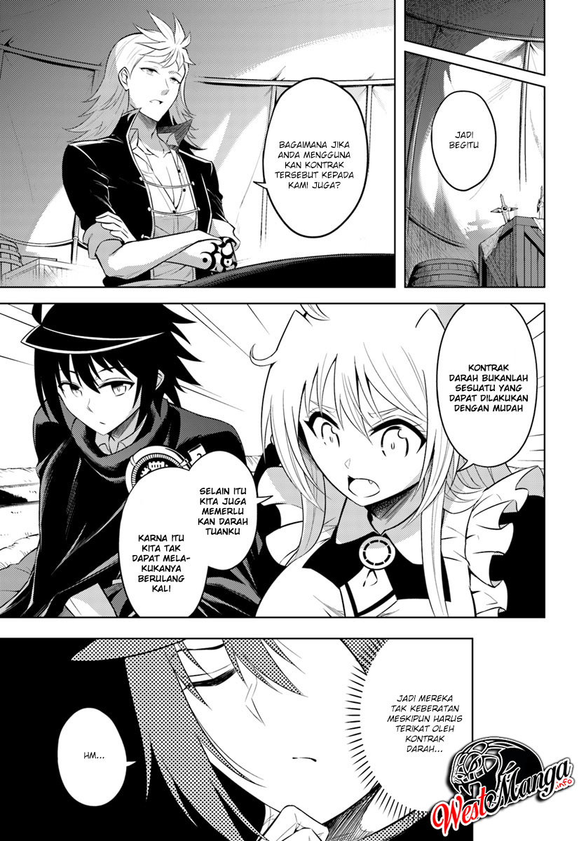 Tono Kanri o Shite Miyou chapter 17