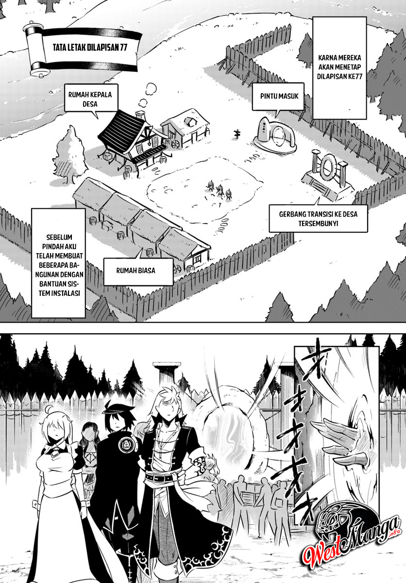 Tono Kanri o Shite Miyou chapter 17
