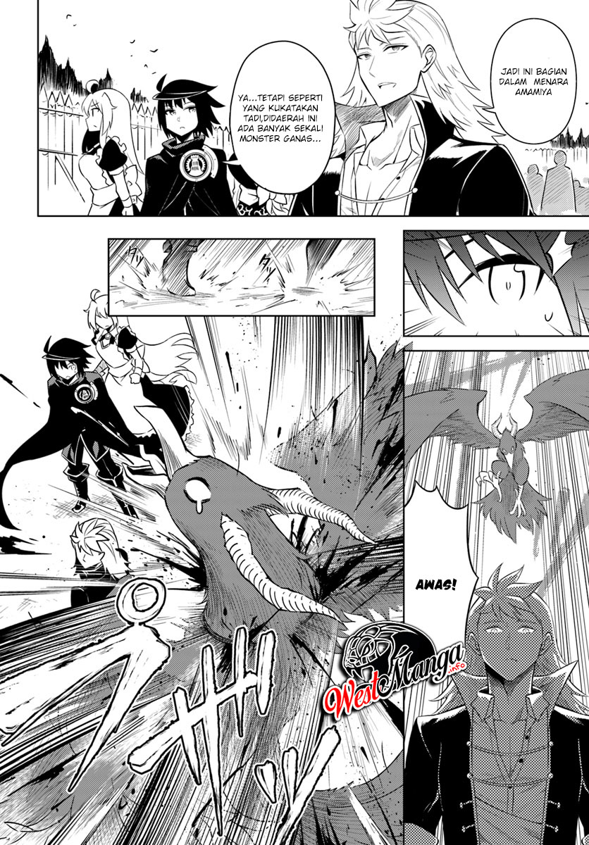 Tono Kanri o Shite Miyou chapter 17