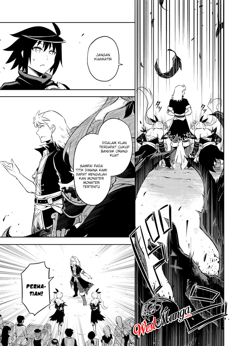 Tono Kanri o Shite Miyou chapter 17