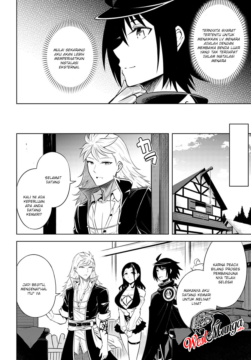 Tono Kanri o Shite Miyou chapter 17