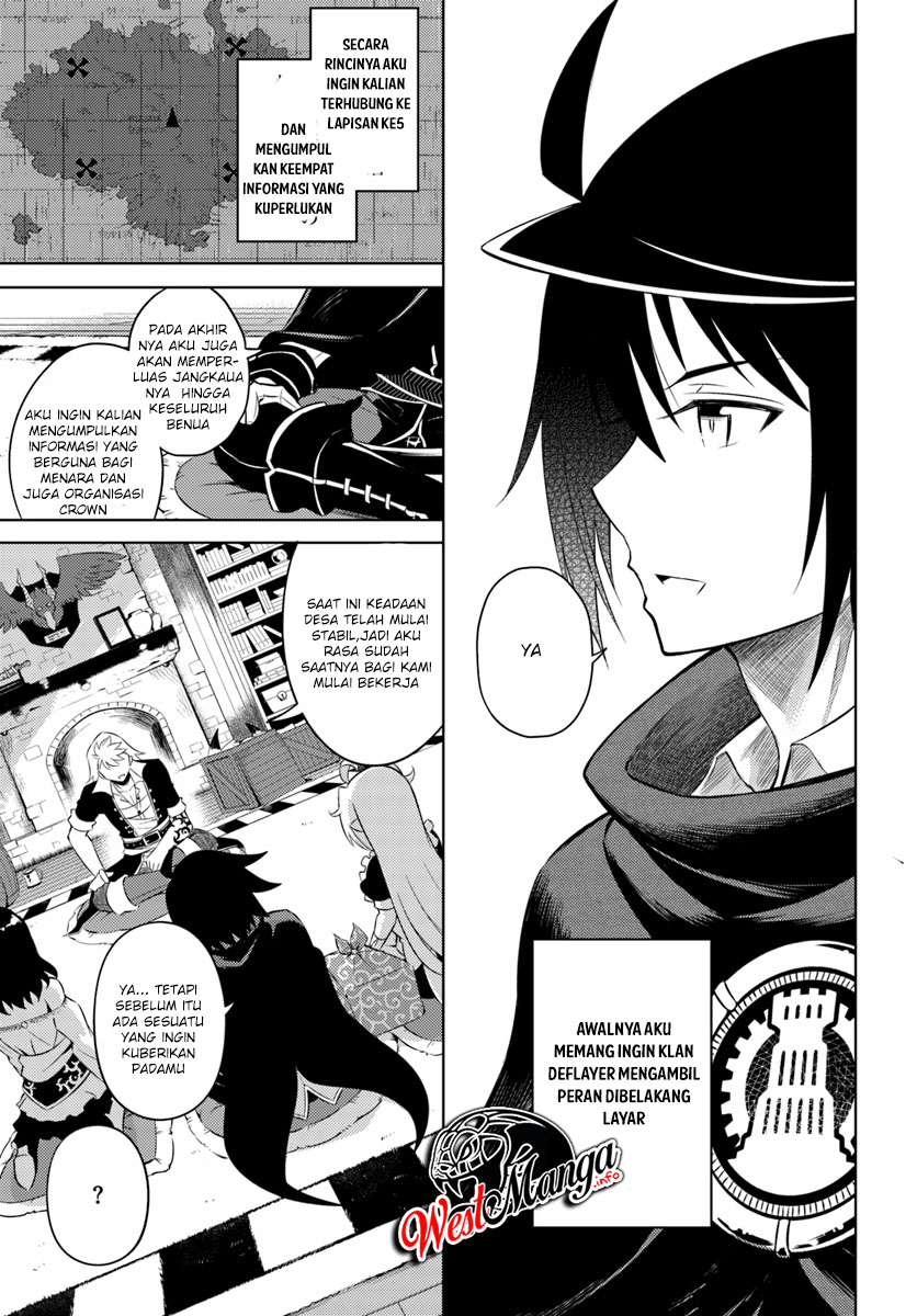 Tono Kanri o Shite Miyou chapter 17