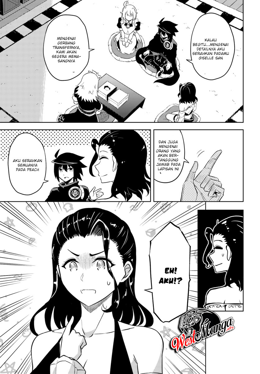Tono Kanri o Shite Miyou chapter 17