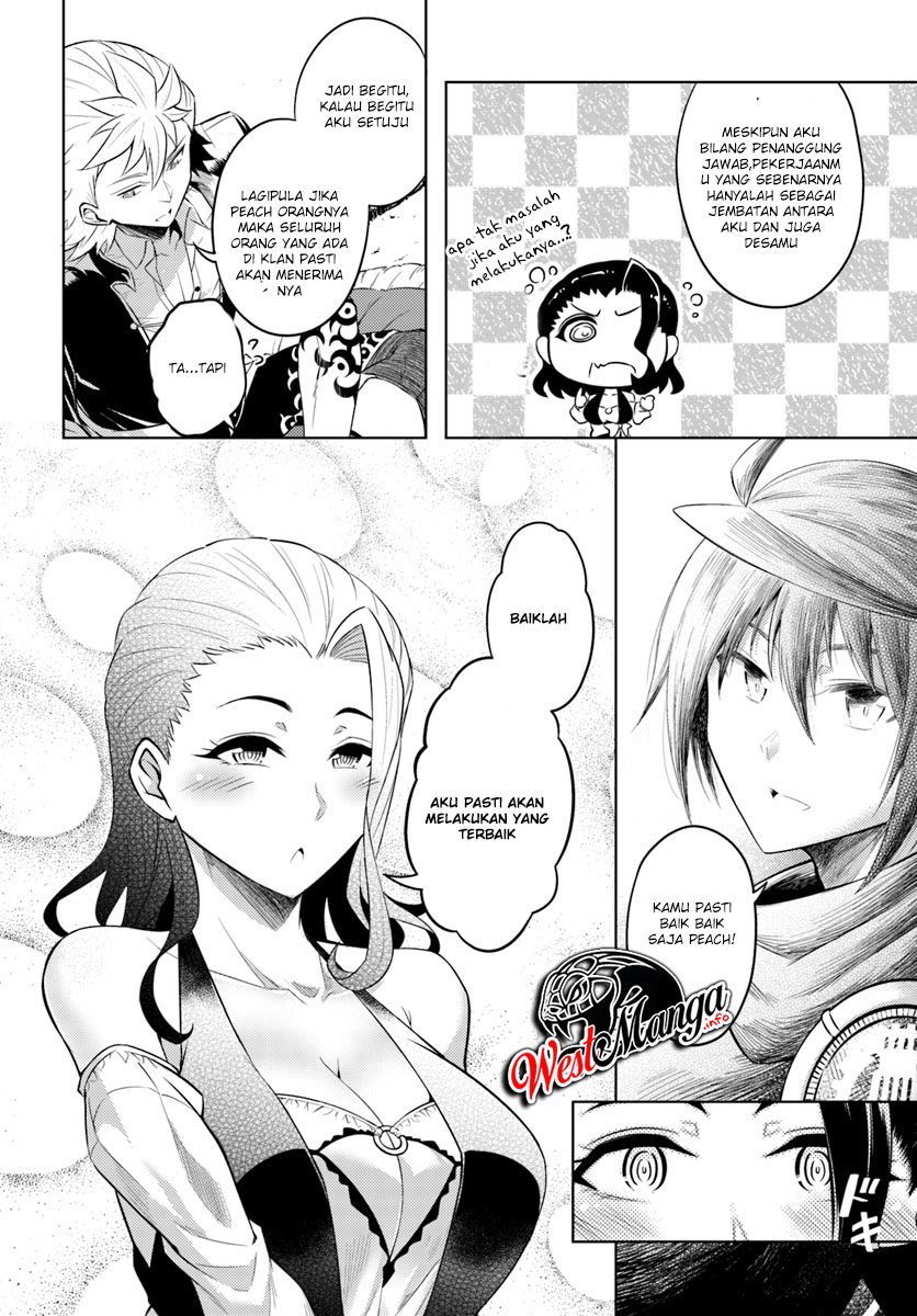 Tono Kanri o Shite Miyou chapter 17