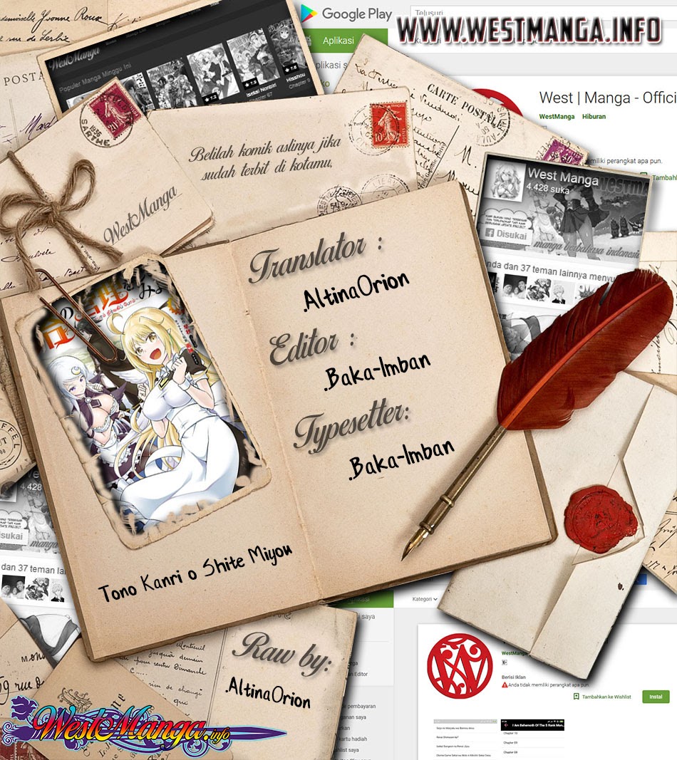 Tono Kanri o Shite Miyou chapter 22
