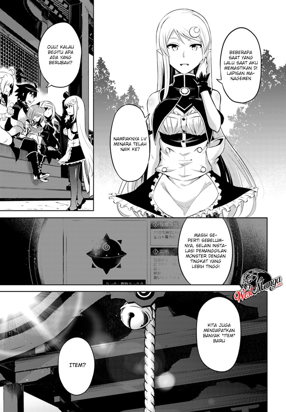 Tono Kanri o Shite Miyou chapter 22