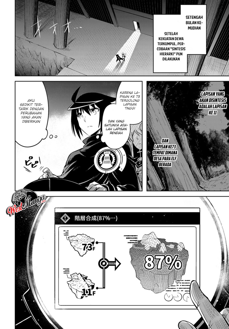 Tono Kanri o Shite Miyou chapter 22