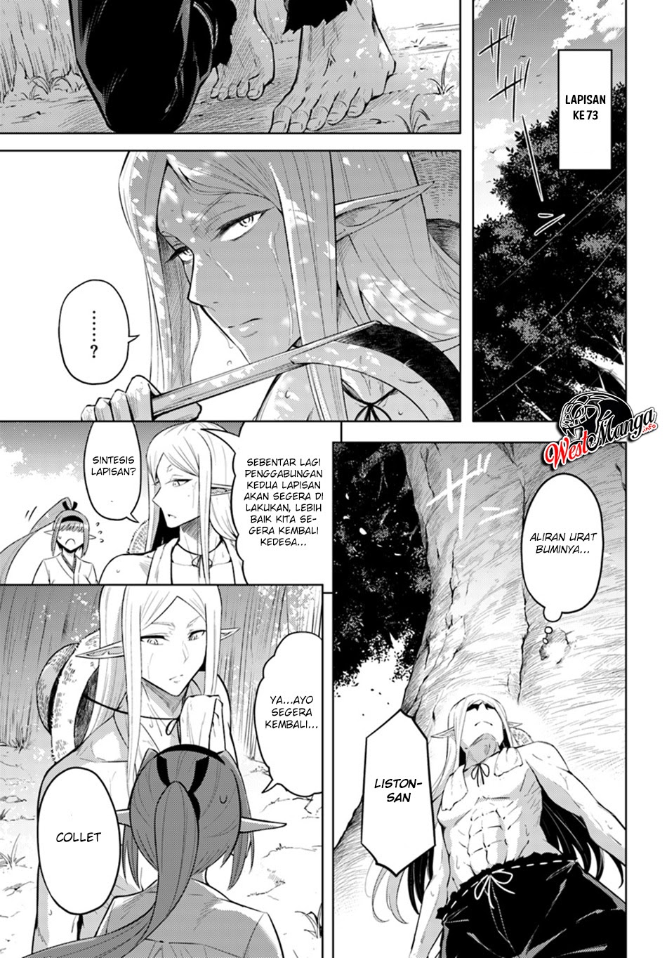 Tono Kanri o Shite Miyou chapter 22