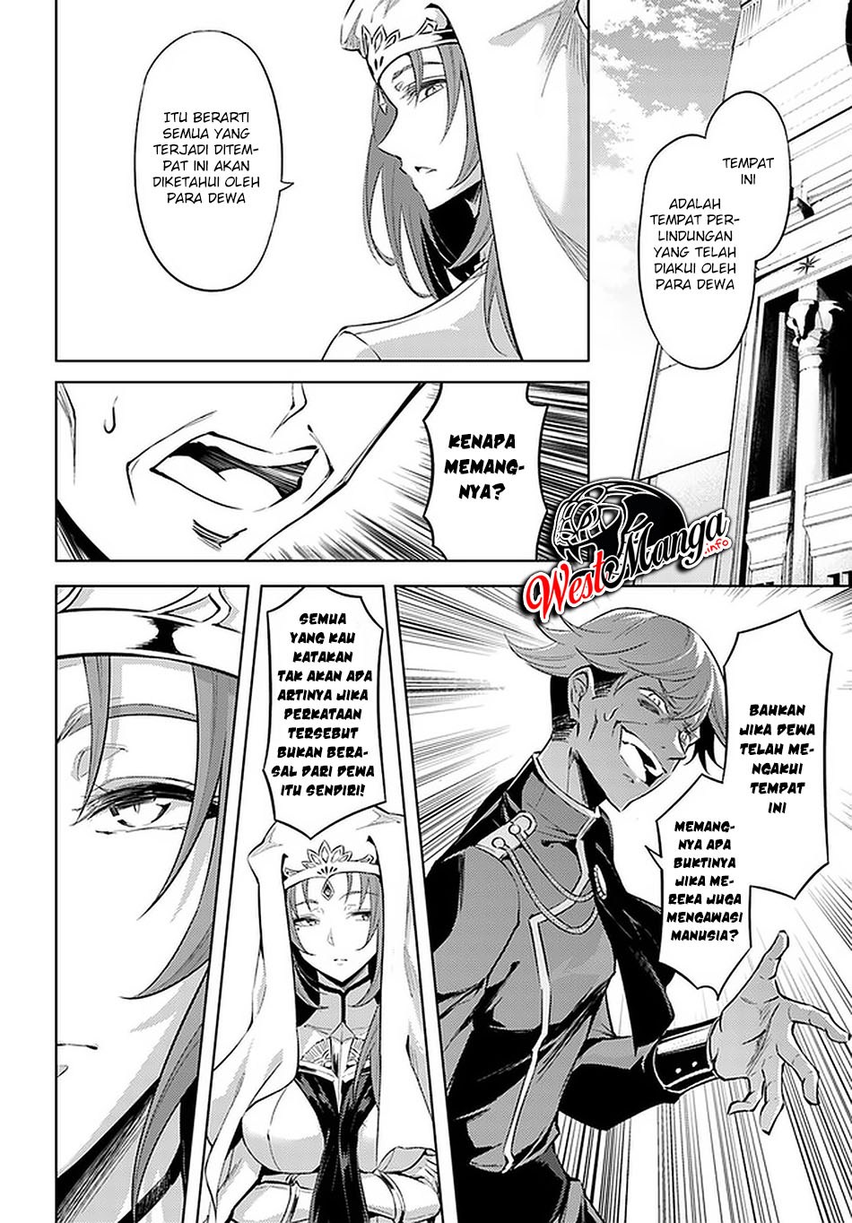 Tono Kanri o Shite Miyou chapter 35