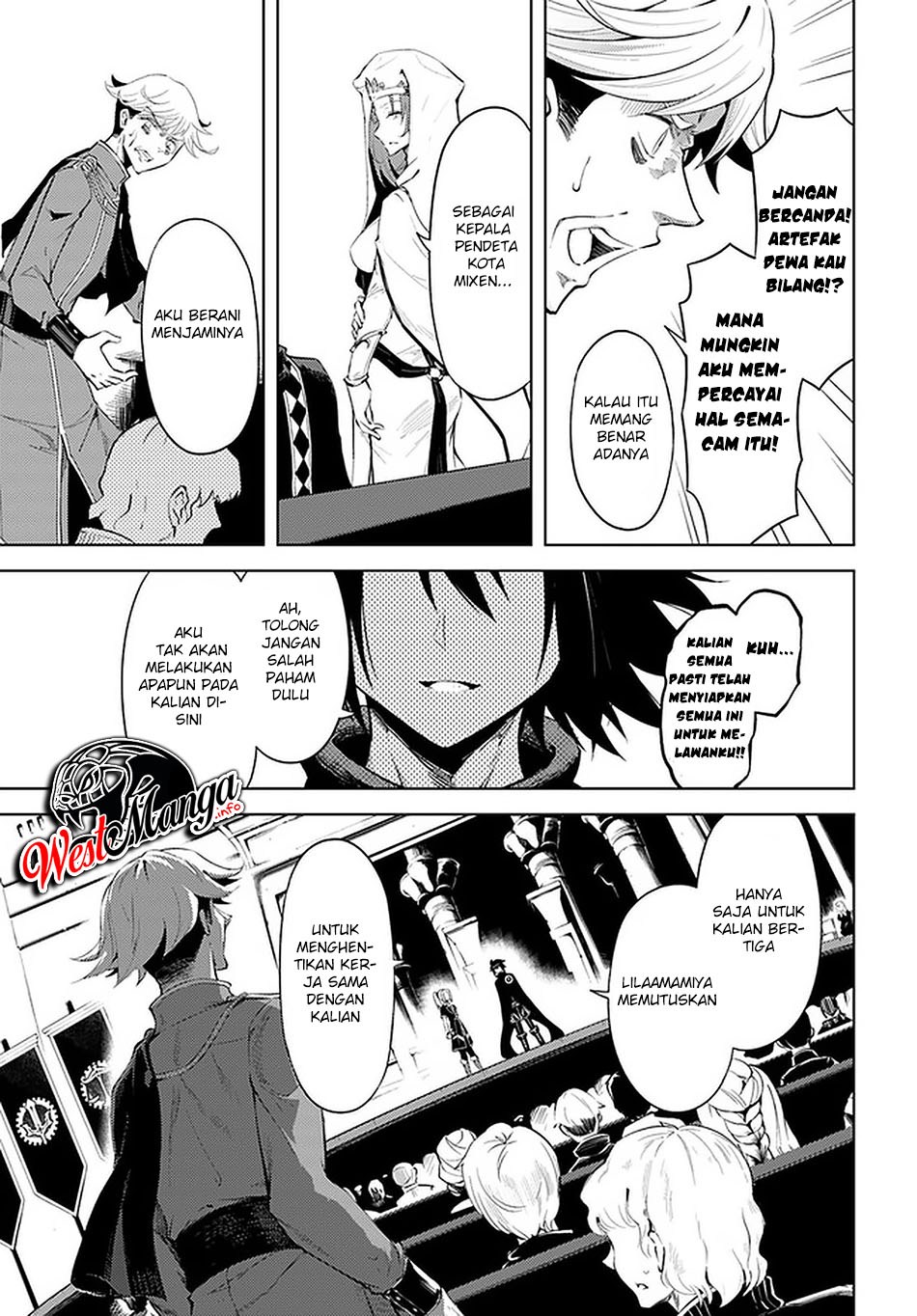 Tono Kanri o Shite Miyou chapter 35