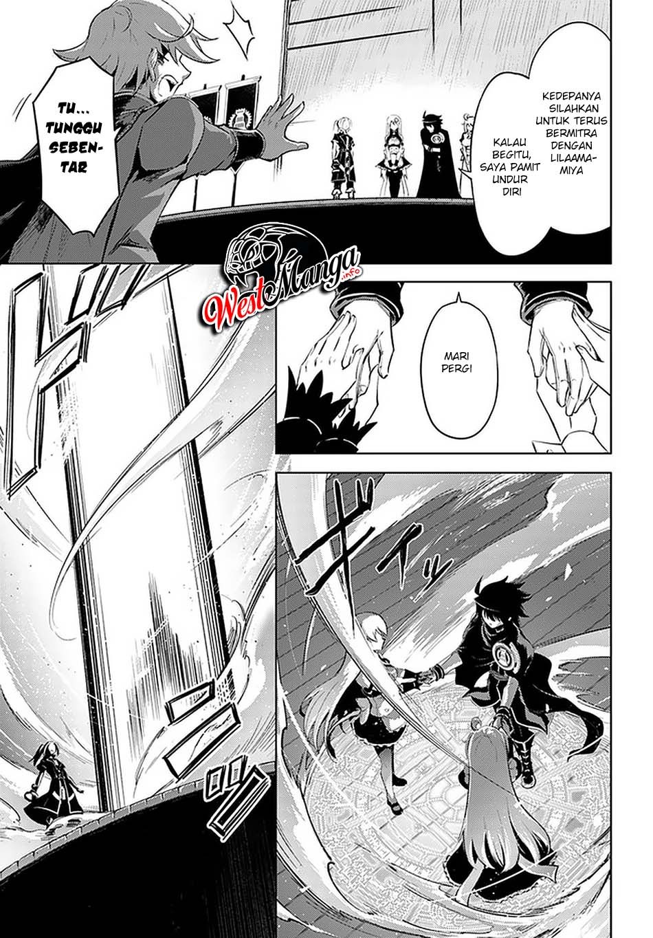 Tono Kanri o Shite Miyou chapter 35