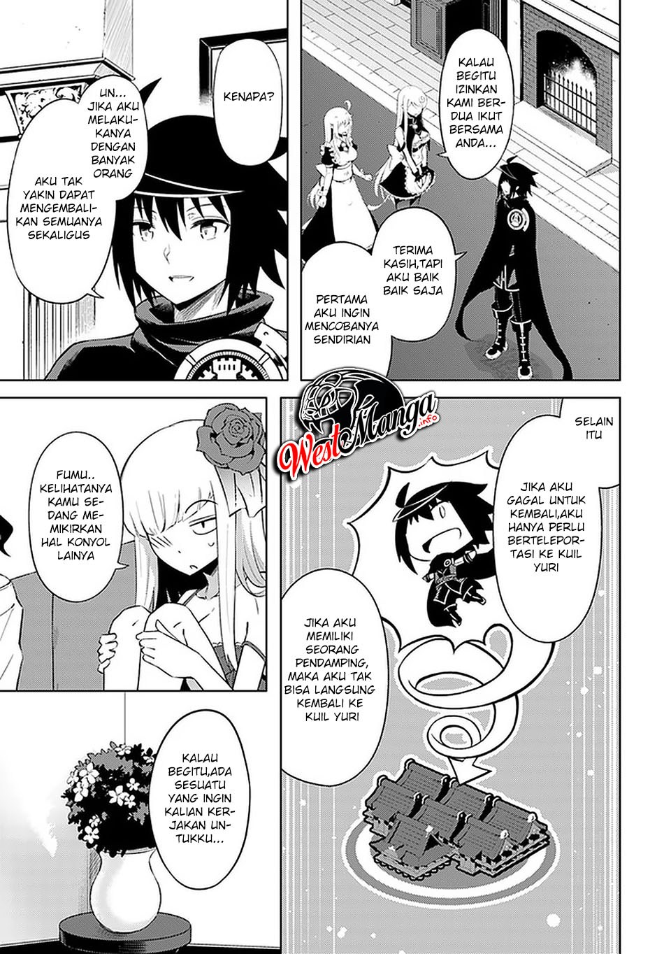 Tono Kanri o Shite Miyou chapter 35