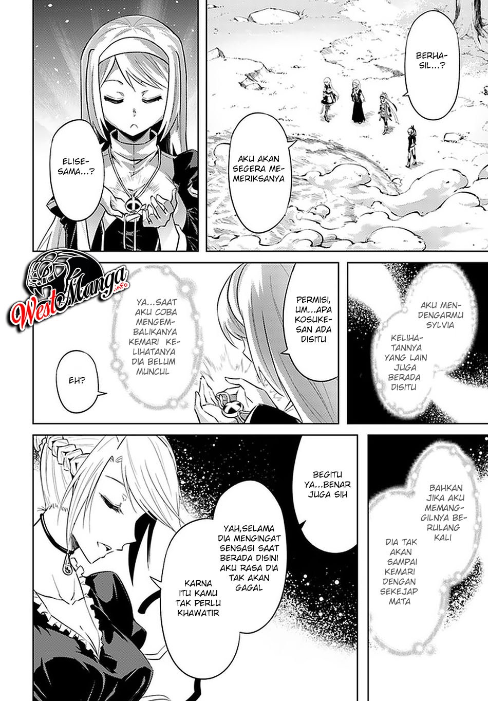 Tono Kanri o Shite Miyou chapter 35