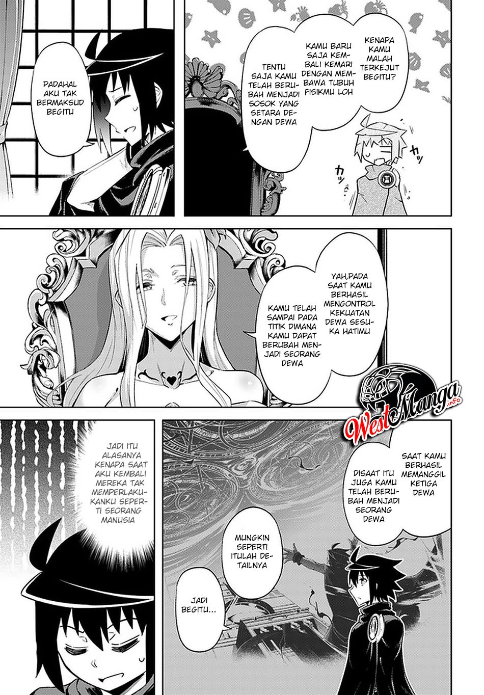 Tono Kanri o Shite Miyou chapter 35