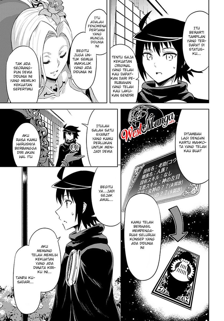 Tono Kanri o Shite Miyou chapter 35