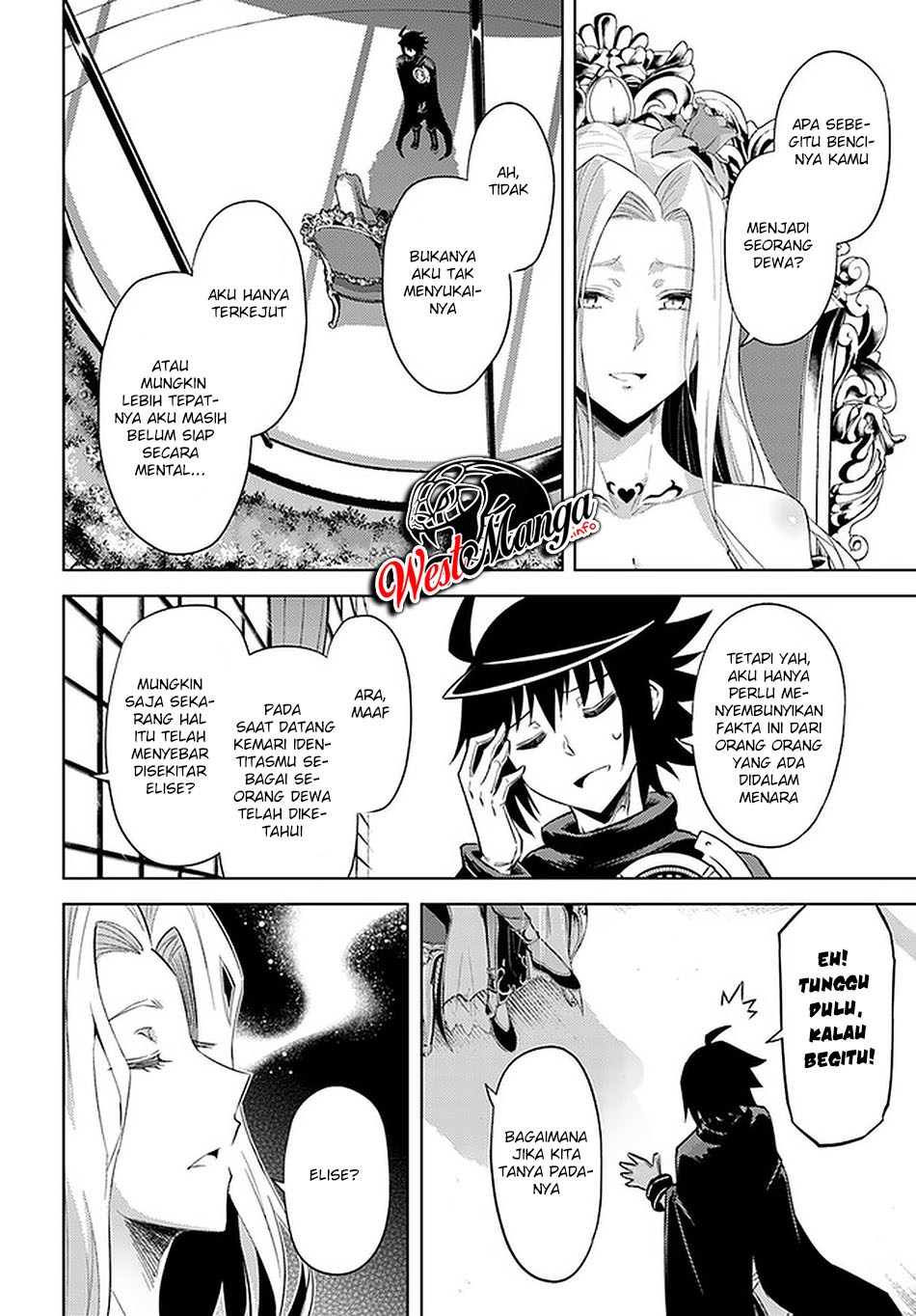Tono Kanri o Shite Miyou chapter 35