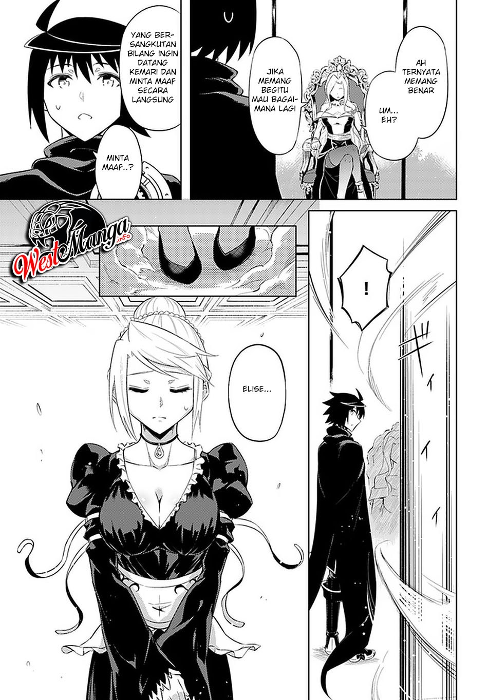 Tono Kanri o Shite Miyou chapter 35