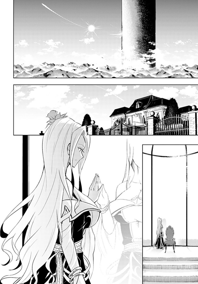 Tono Kanri o Shite Miyou Chapter 49 Bahasa Indonesia