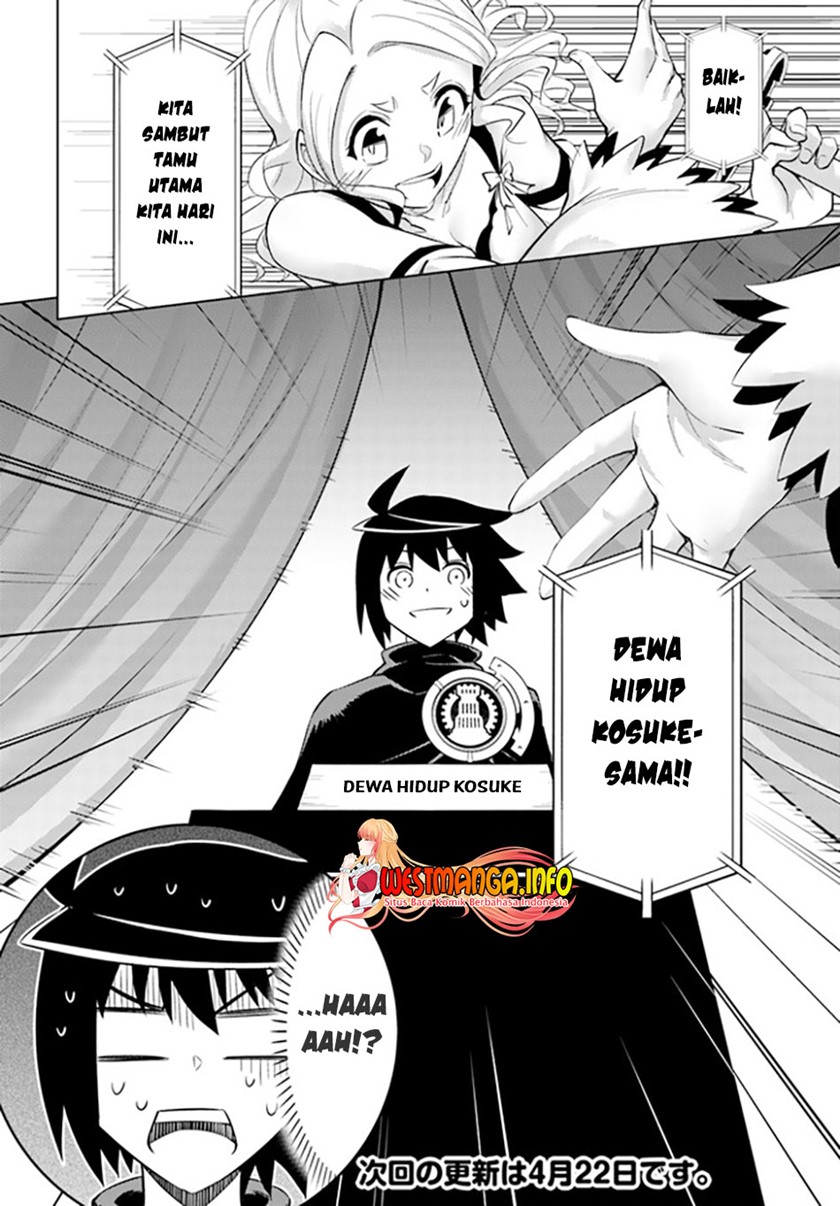 Tono Kanri o Shite Miyou Chapter 49 Bahasa Indonesia