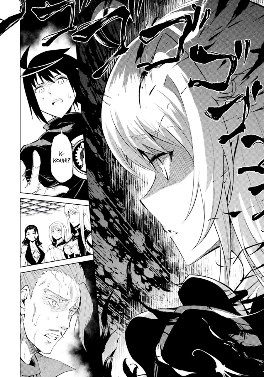Dilarang COPAS - situs resmi www.mangacanblog.com - Komik tono kanri o shite miyou 061 - chapter 61 62 Indonesia tono kanri o shite miyou 061 - chapter 61 Terbaru 3|Baca Manga Komik Indonesia|Mangacan