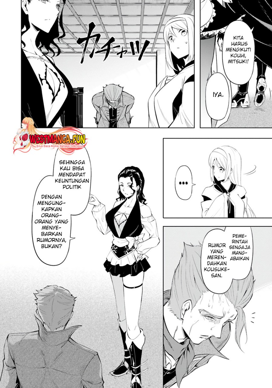 Dilarang COPAS - situs resmi www.mangacanblog.com - Komik tono kanri o shite miyou 061 - chapter 61 62 Indonesia tono kanri o shite miyou 061 - chapter 61 Terbaru 13|Baca Manga Komik Indonesia|Mangacan