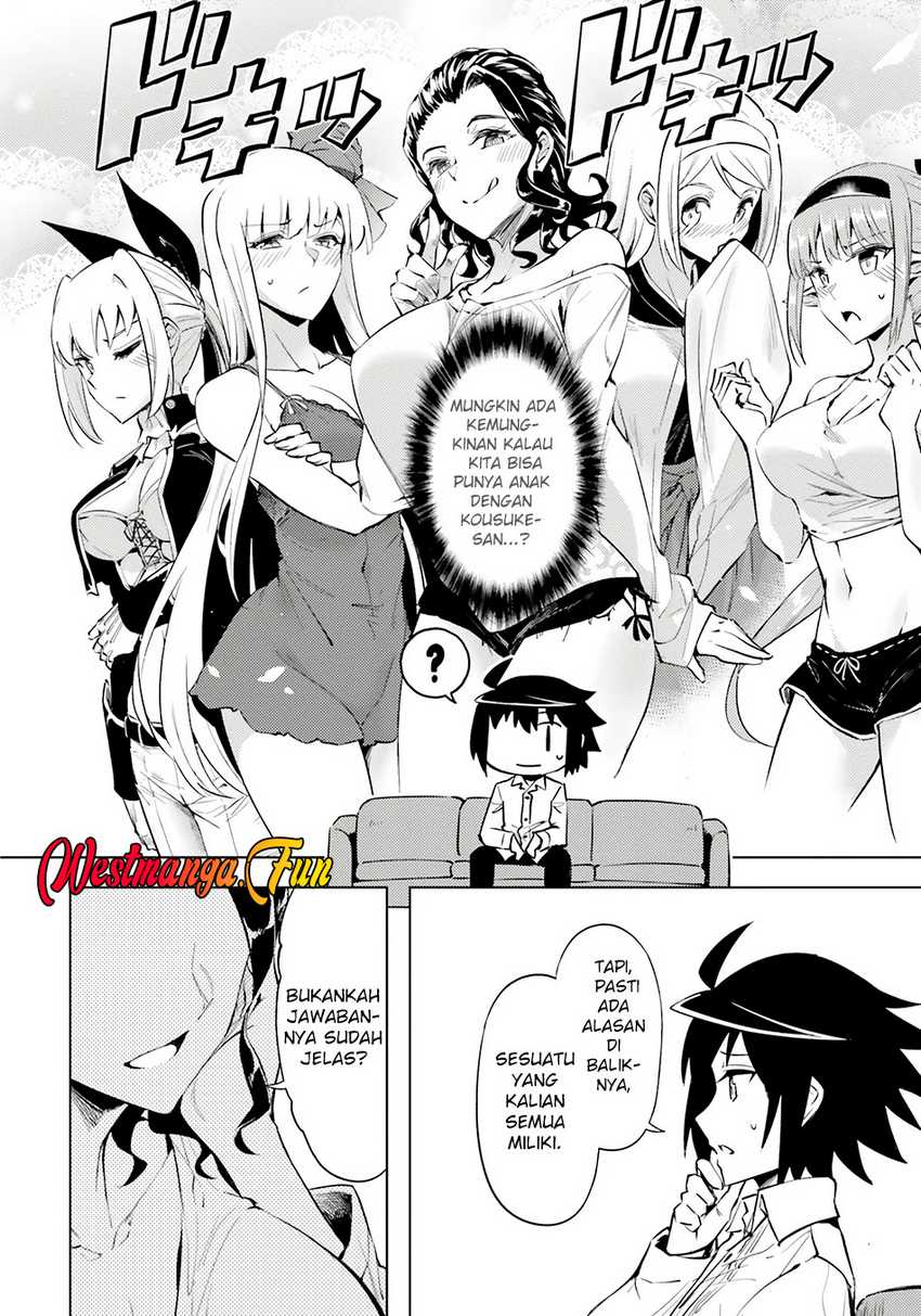 Tono Kanri o Shite Miyou chapter 73