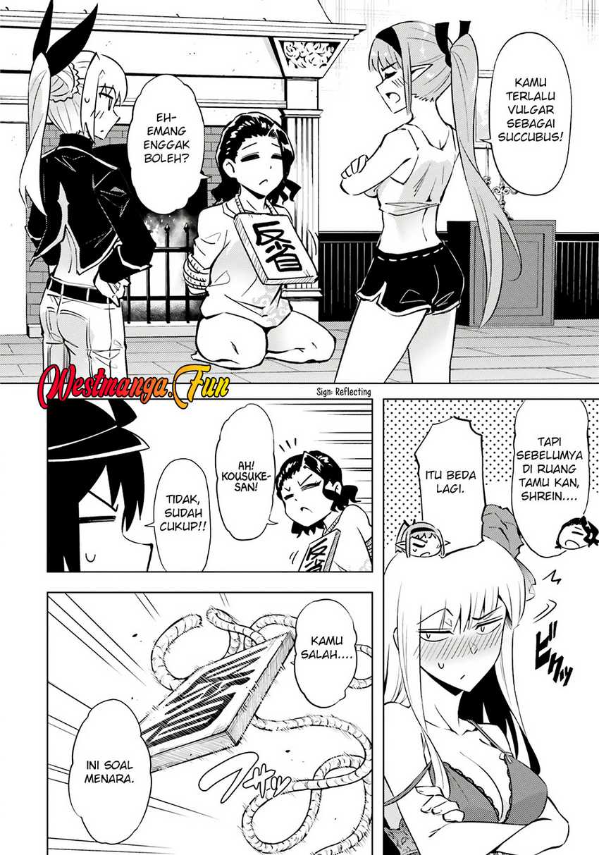 Tono Kanri o Shite Miyou chapter 73