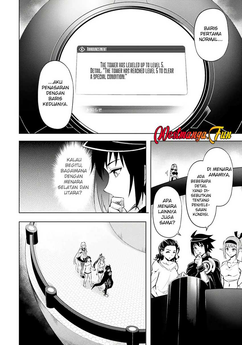 Tono Kanri o Shite Miyou chapter 73