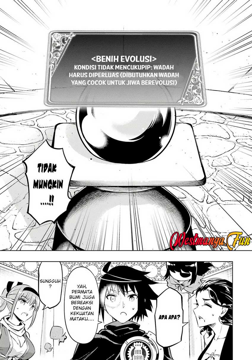 Tono Kanri o Shite Miyou chapter 73