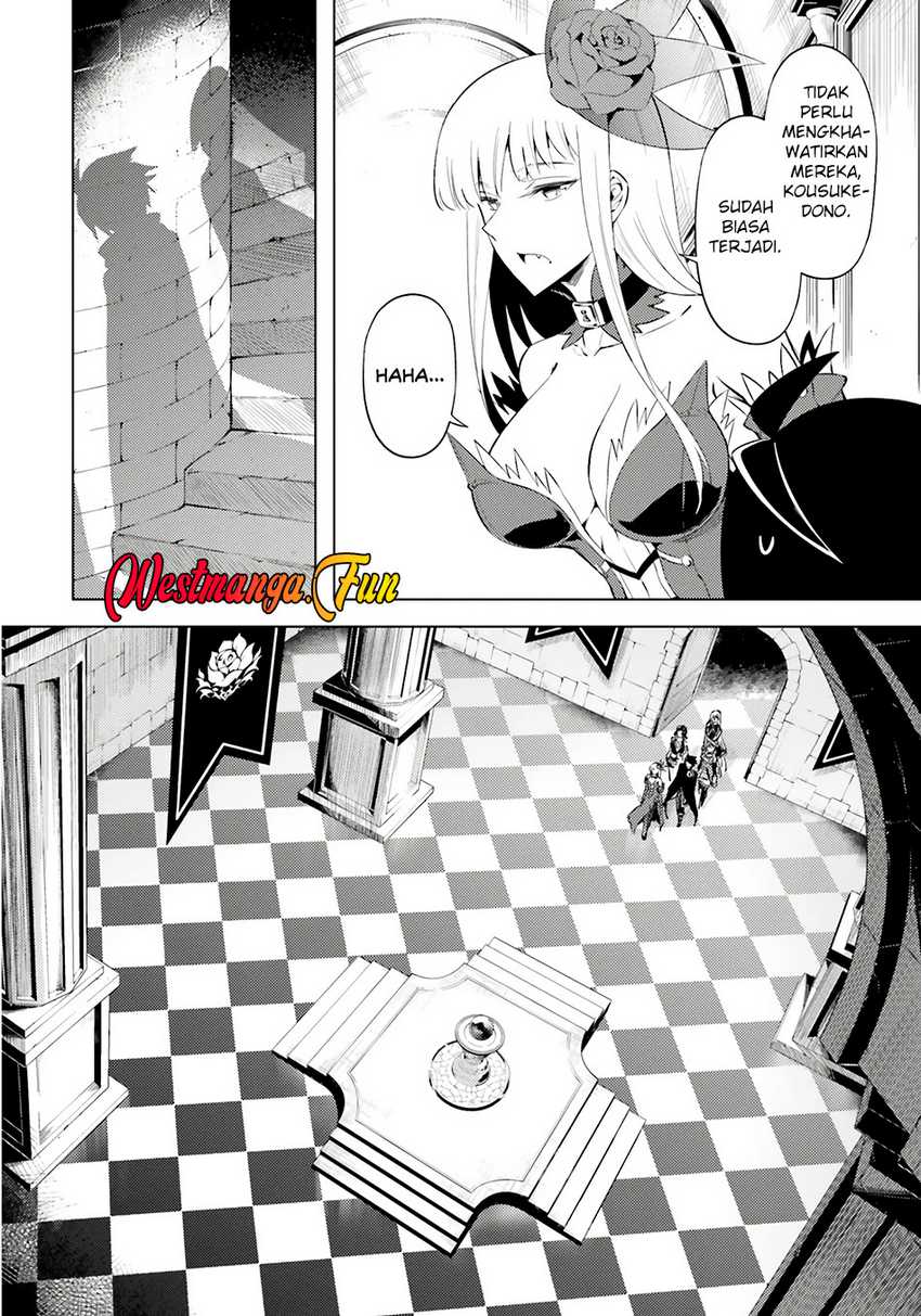 Tono Kanri o Shite Miyou chapter 73