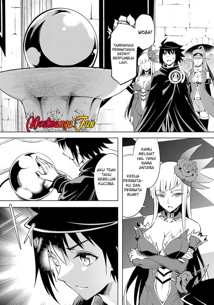 Tono Kanri o Shite Miyou chapter 73