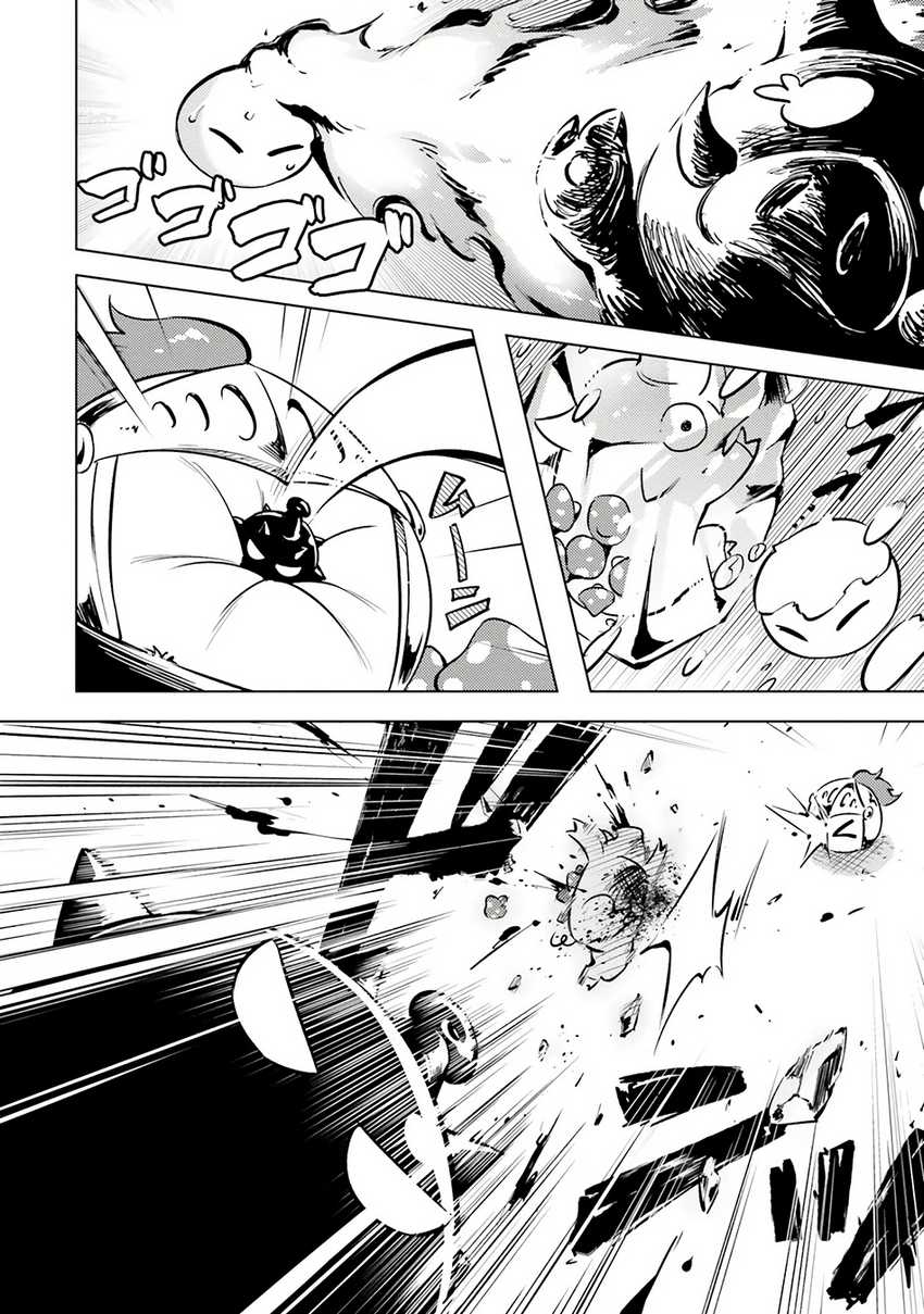 Dilarang COPAS - situs resmi www.mangacanblog.com - Komik tono kanri o shite miyou 078 - chapter 78 79 Indonesia tono kanri o shite miyou 078 - chapter 78 Terbaru 102|Baca Manga Komik Indonesia|Mangacan