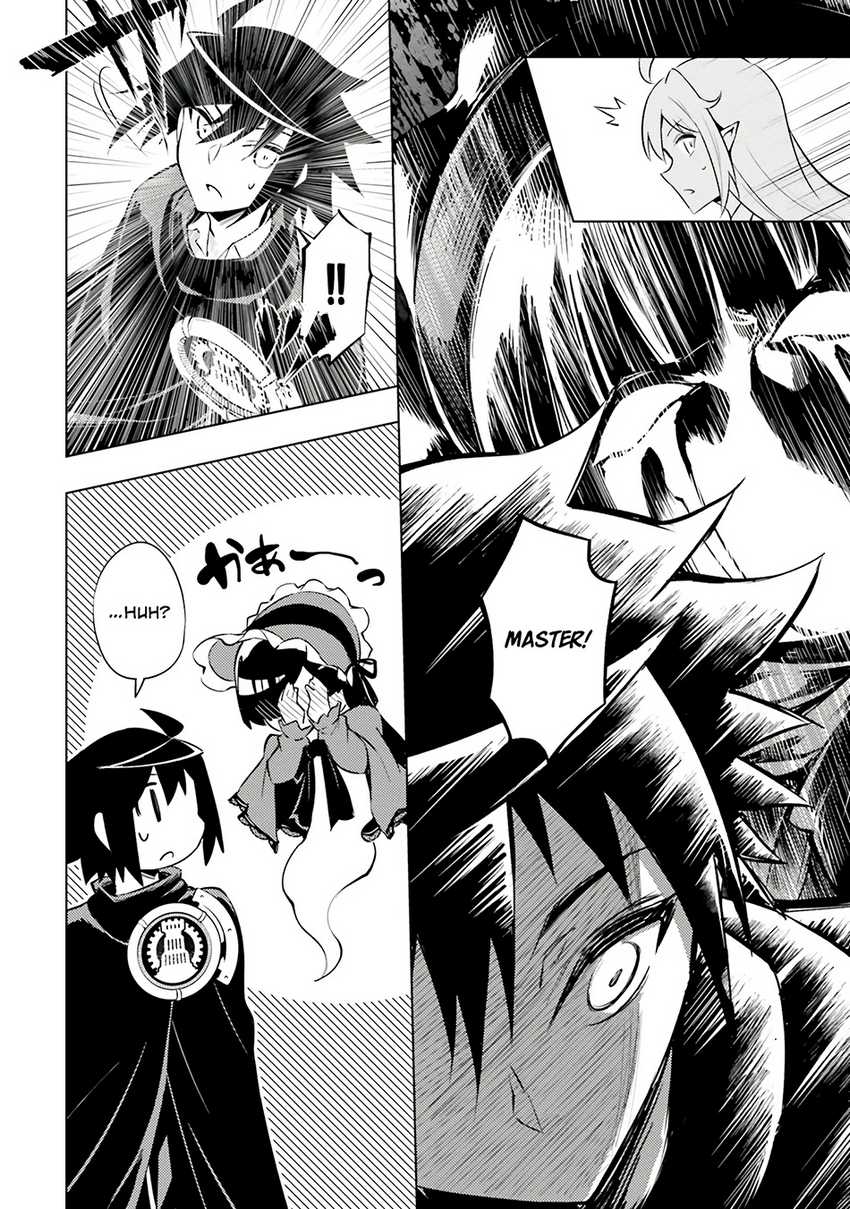 Dilarang COPAS - situs resmi www.mangacanblog.com - Komik tono kanri o shite miyou 078 - chapter 78 79 Indonesia tono kanri o shite miyou 078 - chapter 78 Terbaru 108|Baca Manga Komik Indonesia|Mangacan