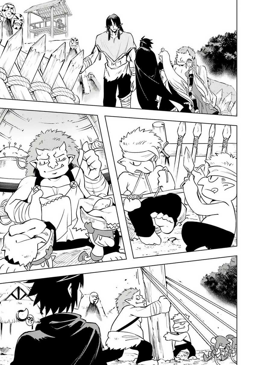 Dilarang COPAS - situs resmi www.mangacanblog.com - Komik tono kanri o shite miyou 078 - chapter 78 79 Indonesia tono kanri o shite miyou 078 - chapter 78 Terbaru 119|Baca Manga Komik Indonesia|Mangacan