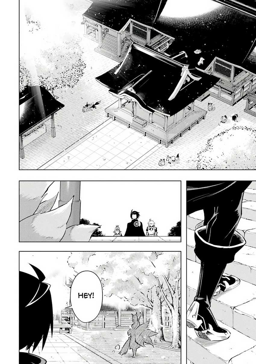 Dilarang COPAS - situs resmi www.mangacanblog.com - Komik tono kanri o shite miyou 078 - chapter 78 79 Indonesia tono kanri o shite miyou 078 - chapter 78 Terbaru 122|Baca Manga Komik Indonesia|Mangacan
