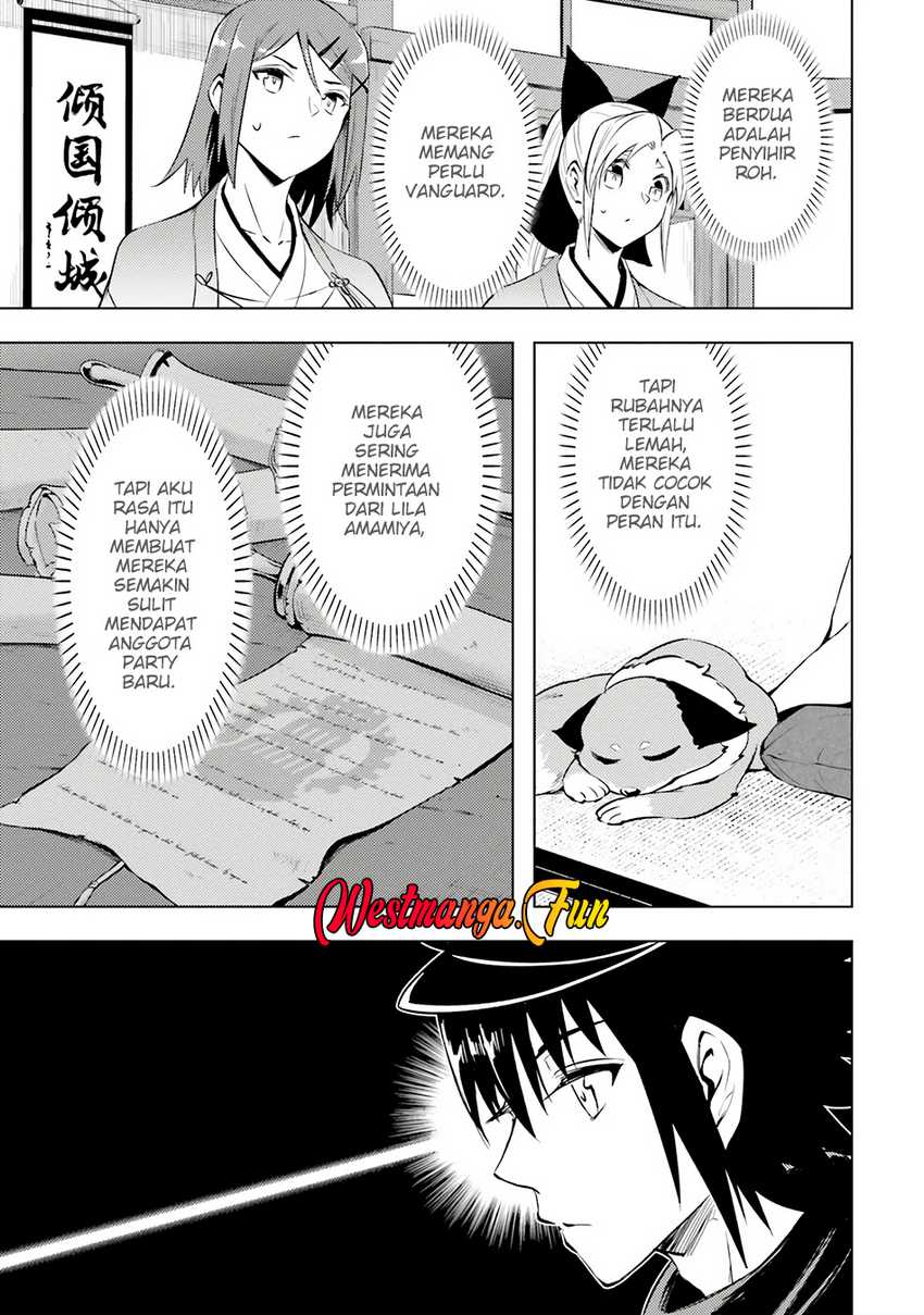 Dilarang COPAS - situs resmi www.mangacanblog.com - Komik tono kanri o shite miyou 078 - chapter 78 79 Indonesia tono kanri o shite miyou 078 - chapter 78 Terbaru 29|Baca Manga Komik Indonesia|Mangacan