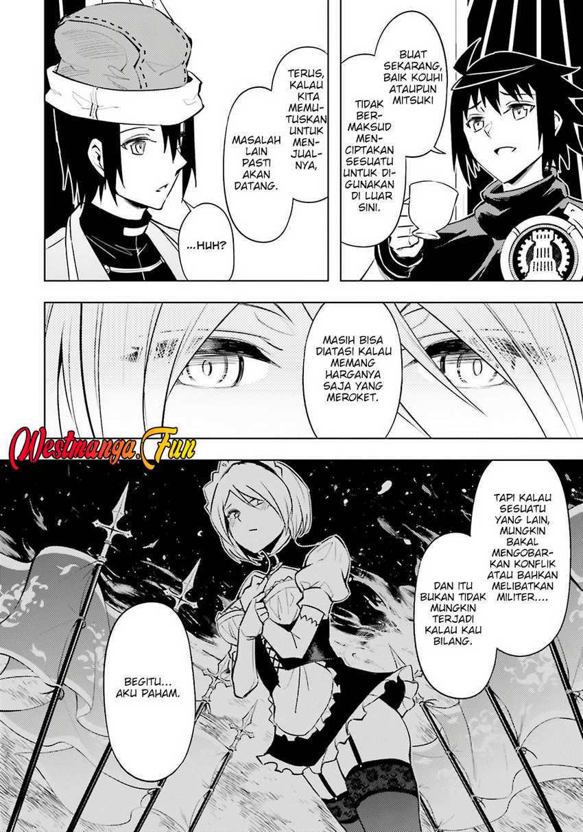 Tono Kanri o Shite Miyou chapter 79