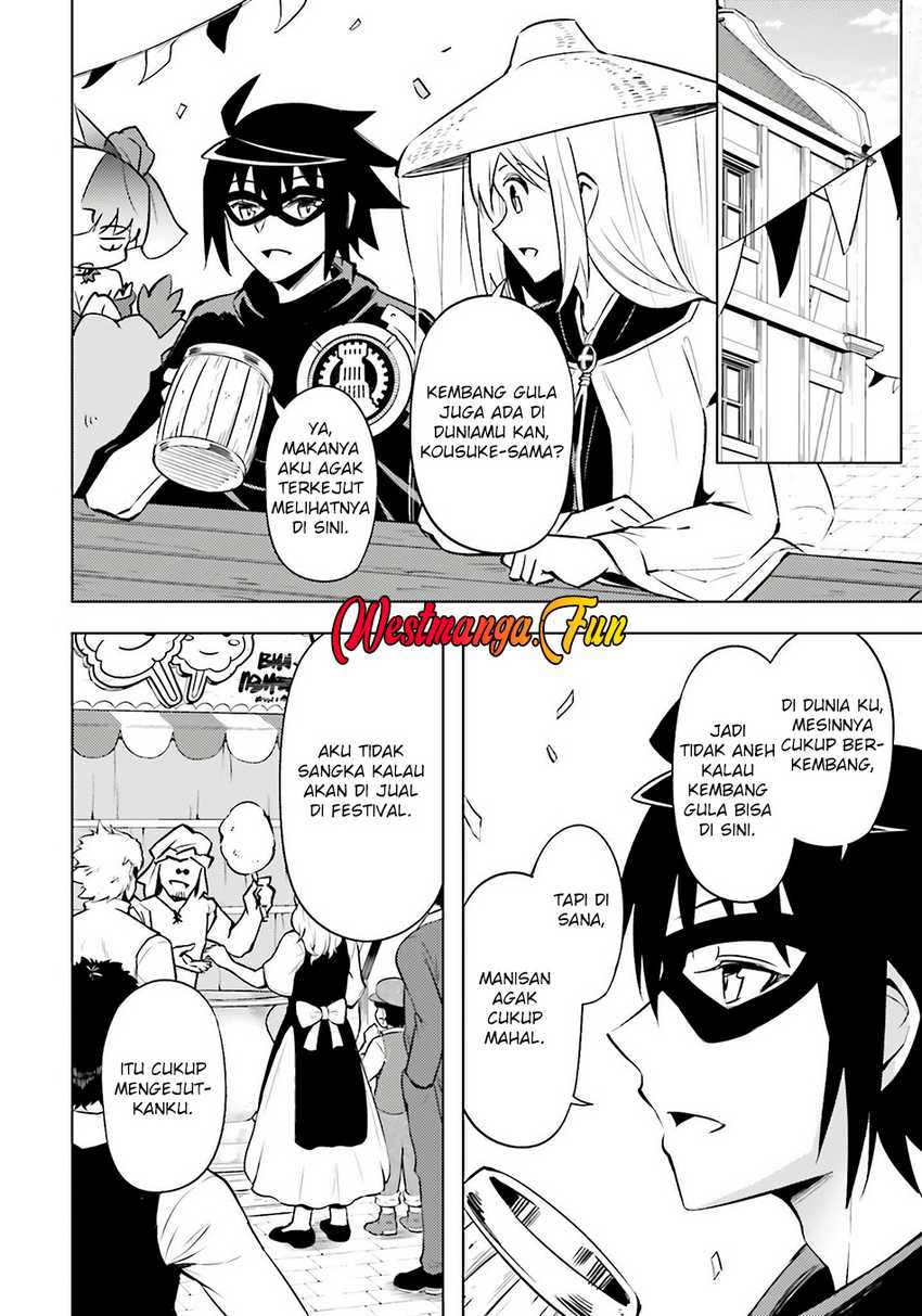 Tono Kanri o Shite Miyou chapter 79