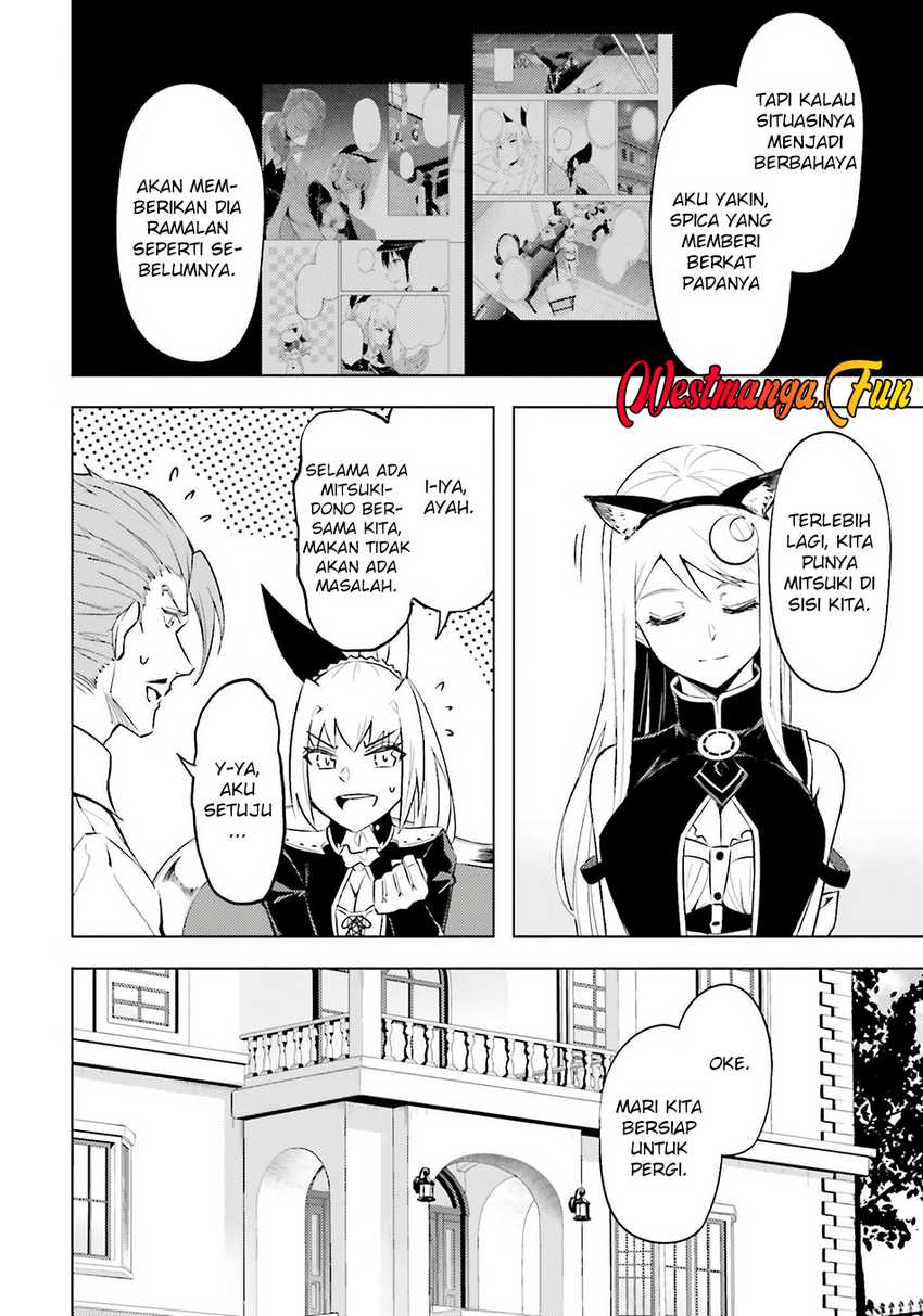 Tono Kanri o Shite Miyou chapter 79